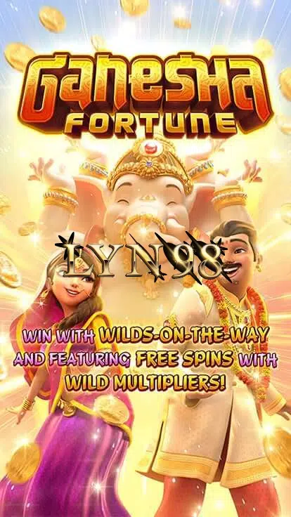 ทดลองเล่นสล็อต Ganesha Fortune