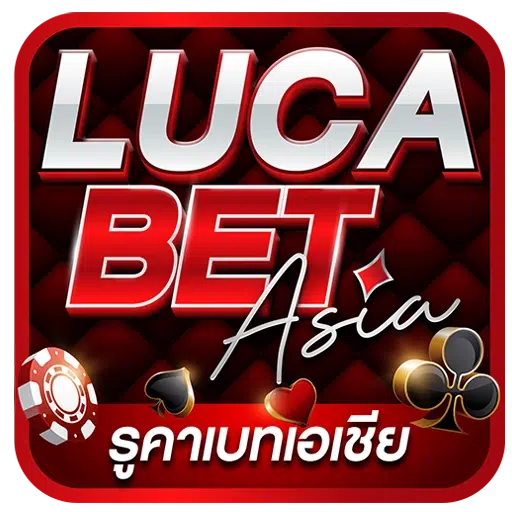 LUCABETASIA