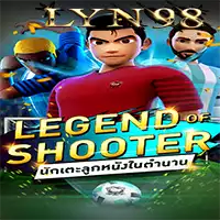 LEGEND OF SHOOTER ทดลองเล่นสล็อต