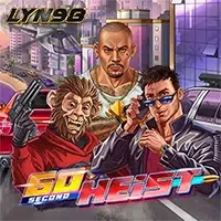 60 Second Heist