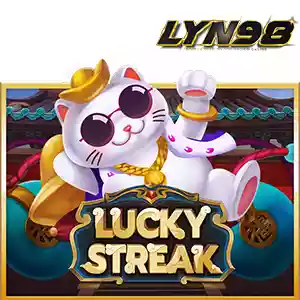 เกมสล็อต LUCKY STREAK