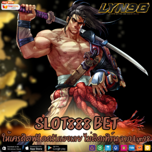 SLOT888 BET