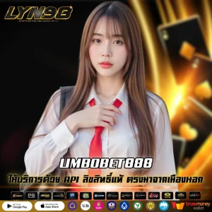 LIMBOBET888
