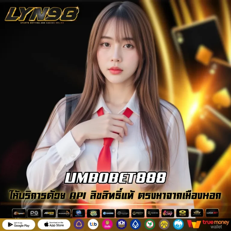 LIMBOBET888