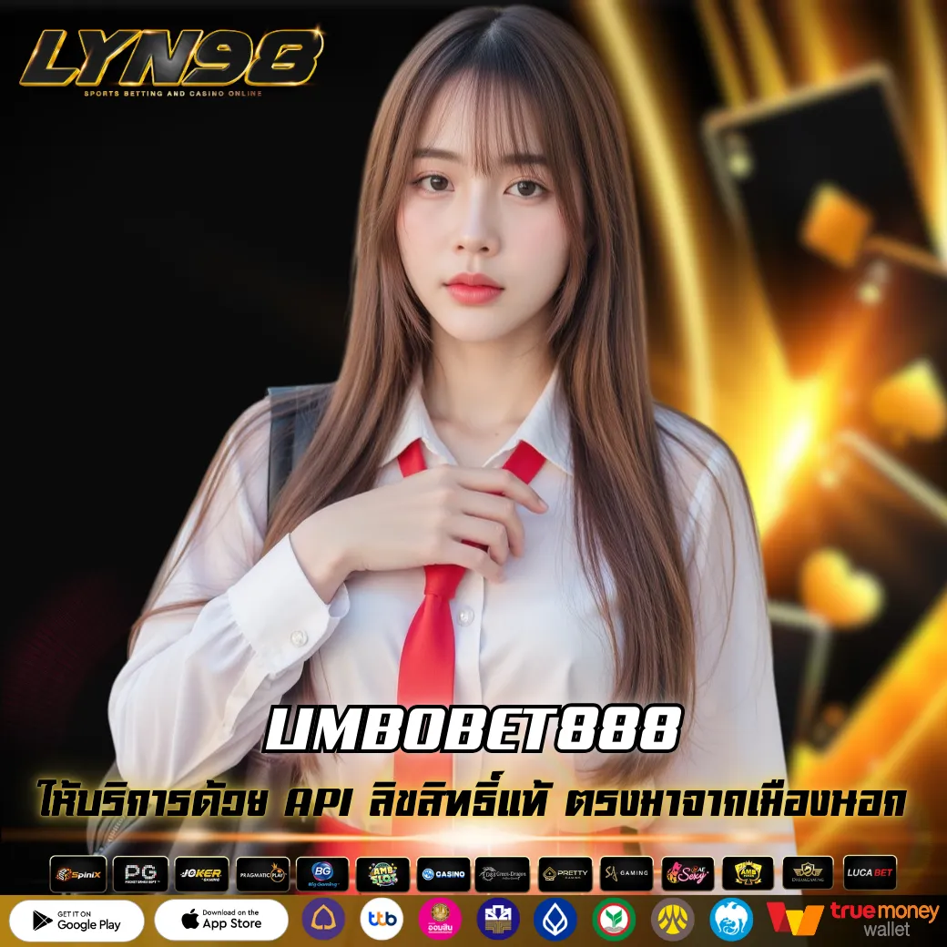 LIMBOBET888