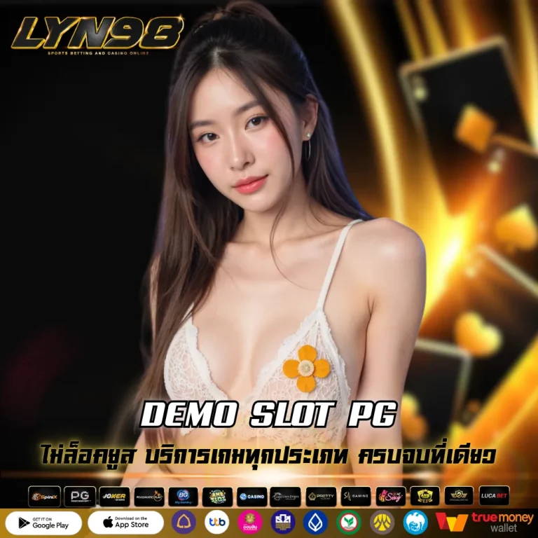 DEMO SLOT PG