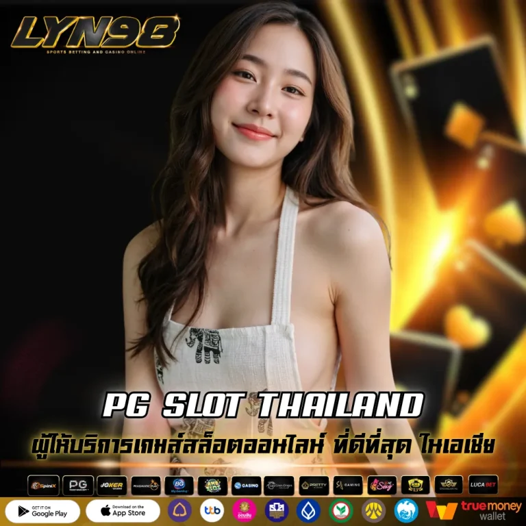 PG SLOT THAILAND