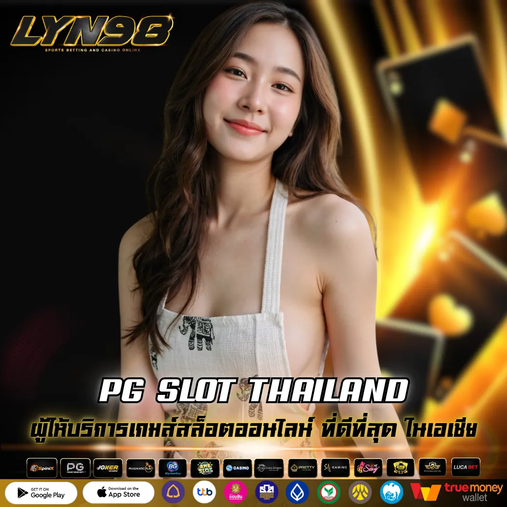 PG SLOT THAILAND