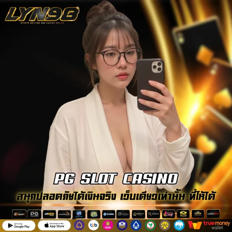 PG SLOT CASINO