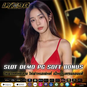 SLOT DEMO PG SOFT BONUS