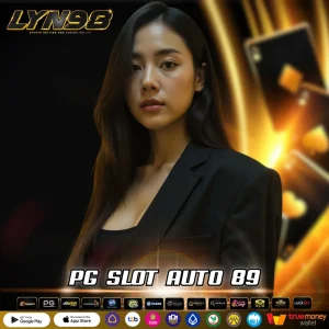 PG SLOT AUTO 89