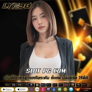 SLOT PG COM