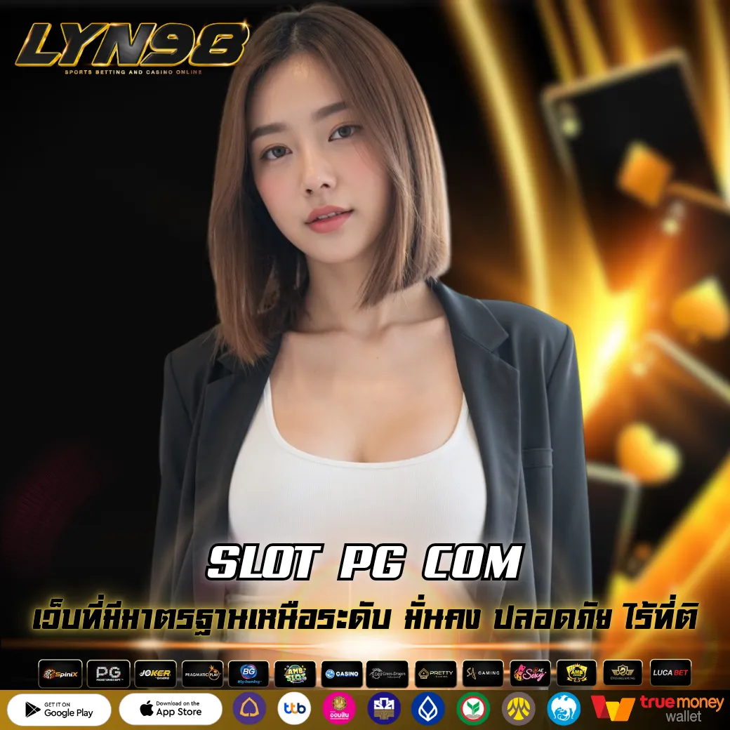 SLOT PG COM