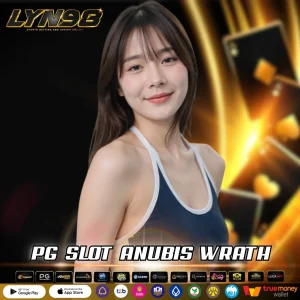 PG SLOT ANUBIS WRATH